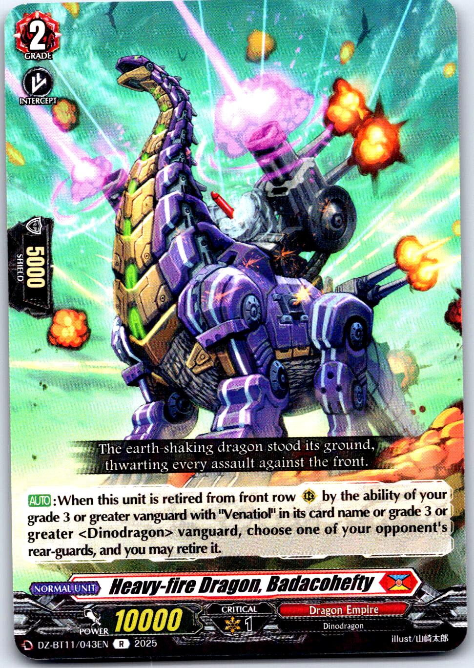 HEAVY-FIRE DRAGON, BADACOHEFTY DZ-BT11/043EN R CARDFIGHT!! VANGUARD MP