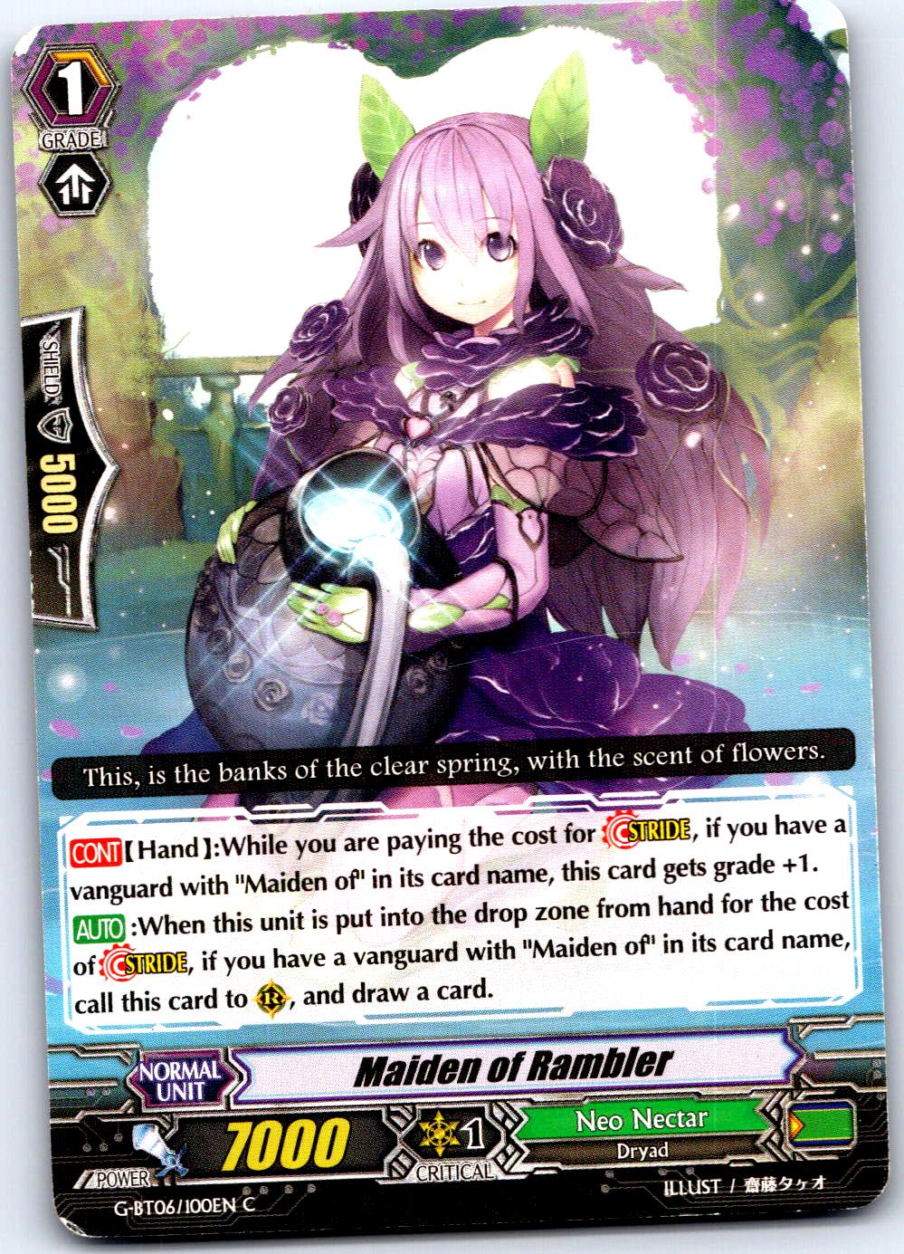 MAIDEN OF RAMBLER G-BT06/100EN C CARDFIGHT!! VANGUARD MP