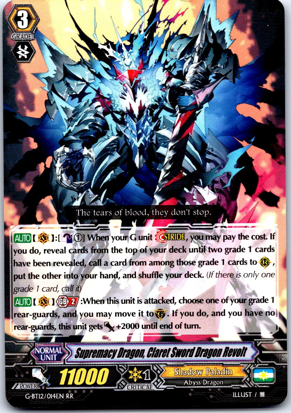 SUPREMACY DRAGON, CLARET SWORD DRAGON REVOLT G-BT12/014EN CARDFIGHT! VANGUARD HP