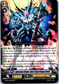 SUPREMACY DRAGON, CLARET SWORD DRAGON REVOLT G-BT12/014EN CARDFIGHT! VANGUARD HP