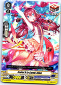 JOYFUL A LA CARTE, IRMA V-TD08/013EN TRIAL DECK CARDFIGHT!! VANGUARD MP