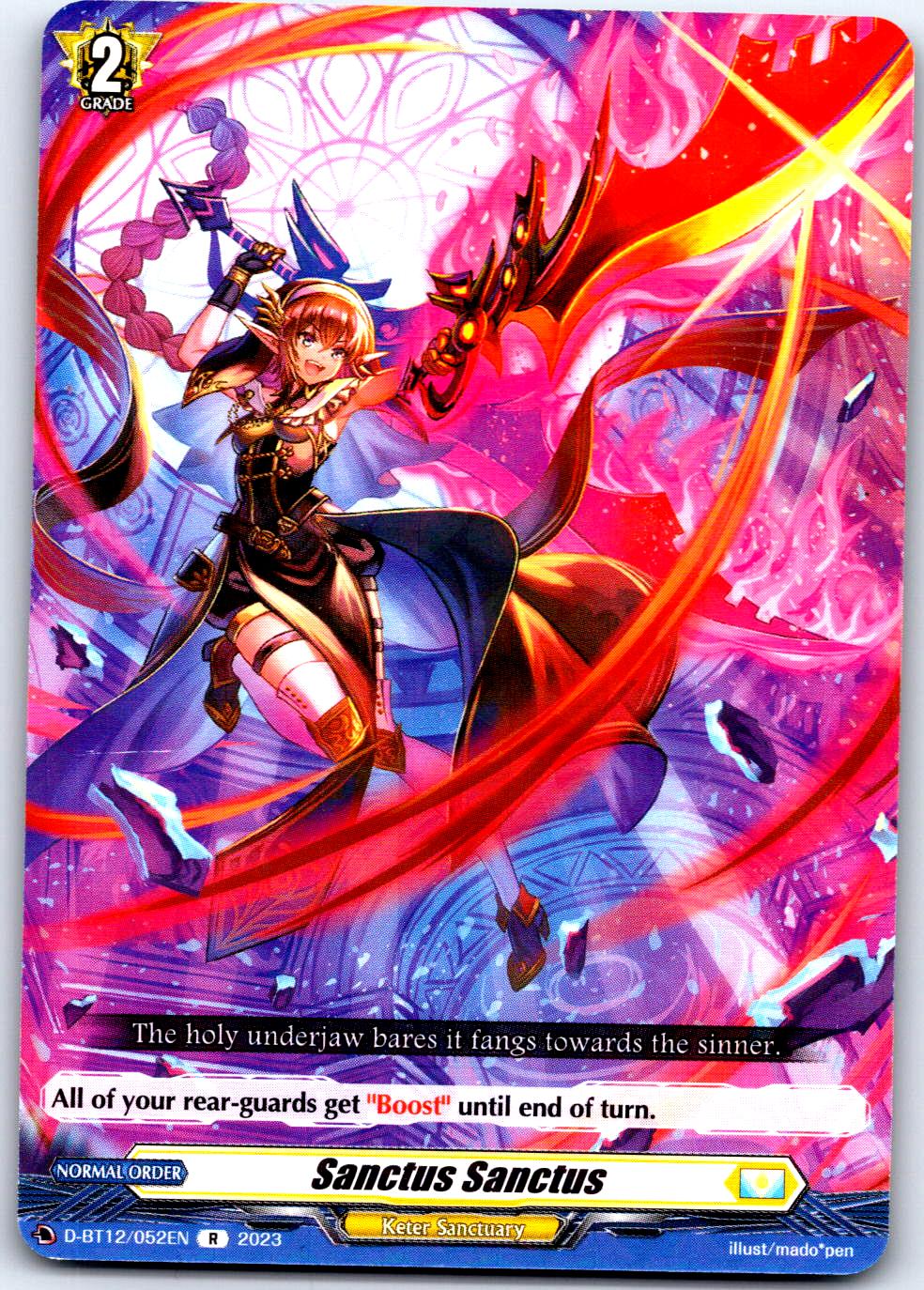 SANCTUS SANCTUS D-BT12/052EN R CARDFIGHT!! VANGUARD MP
