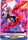 SANCTUS SANCTUS D-BT12/052EN R CARDFIGHT!! VANGUARD MP