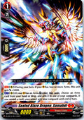 SEALED BLAZE DRAGON, SAMAHDI D-PR/314EN P CARDFIGHT!! VANGUARD LP