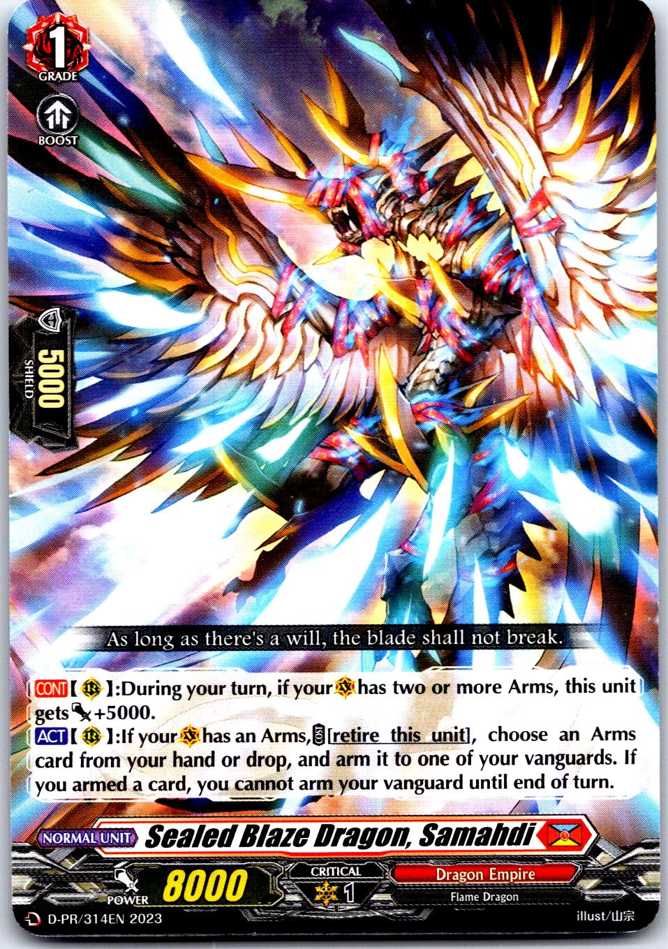 SEALED BLAZE DRAGON, SAMAHDI D-PR/314EN P CARDFIGHT!! VANGUARD LP