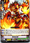 BURNER ANT V-EB01/058EN C CARDFIGHT!! VANGUARD MP