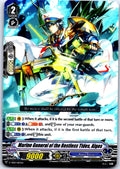 MARINE GENERAL OF THE RESTLESS TIDES, ALGOS V-TD03/003EN CARDFIGHT!! VANGUARD MP