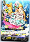 PRISM-DUO, AVON (WHITE) EB10/020EN-W C CARDFIGHT!! VANGUARD HP