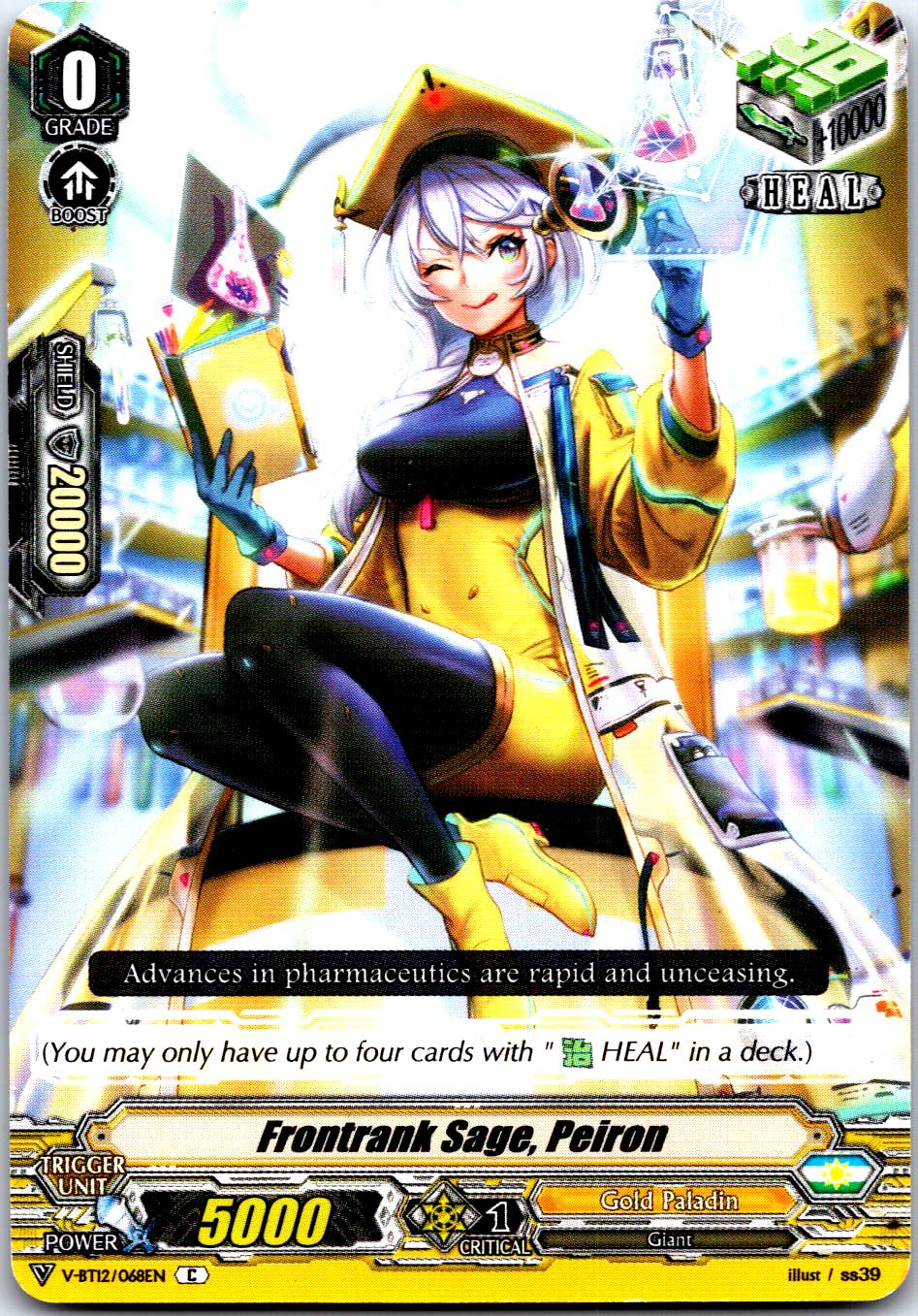 FRONTRANK SAGE, PEIRON V-BT12/068EN C CARDFIGHT!! VANGUARD MP