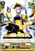FRONTRANK SAGE, PEIRON V-BT12/068EN C CARDFIGHT!! VANGUARD MP