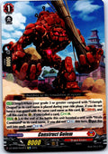 CONSTRUCT GOLEM DZ-SS08/RE03EN SPECIAL REPRINT CARDFIGHT!! VANGUARD MP