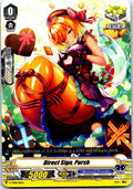 DIRECT SIGN, PURSH V-TD08/011EN TRIAL DECK CARDFIGHT!! VANGUARD MP