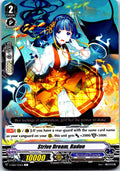 STRIVE DREAM, RADUE V-EB05/034EN C CARDFIGHT!! VANGUARD MP