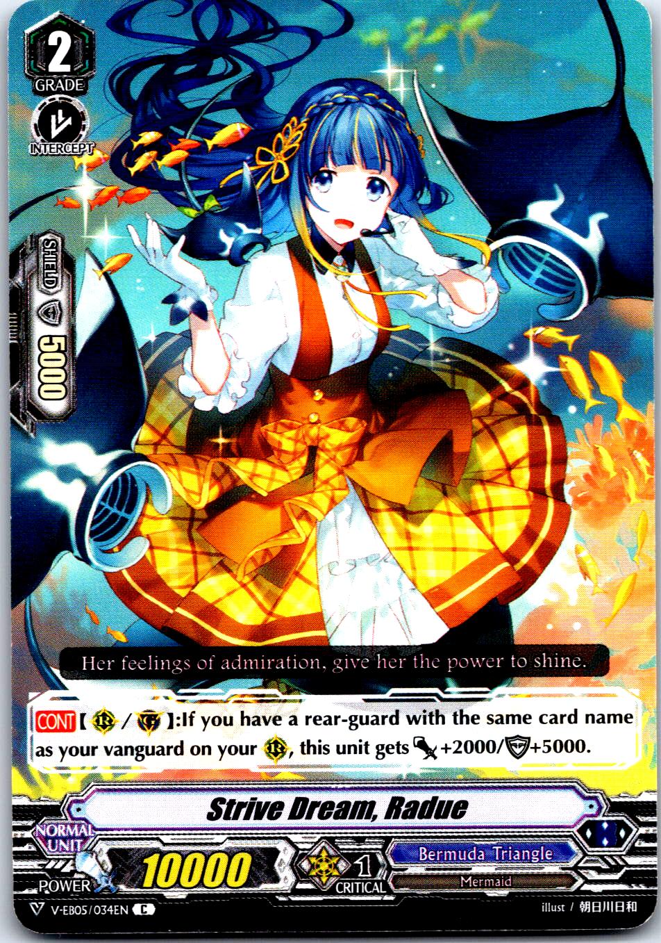 STRIVE DREAM, RADUE V-EB05/034EN C CARDFIGHT!! VANGUARD MP
