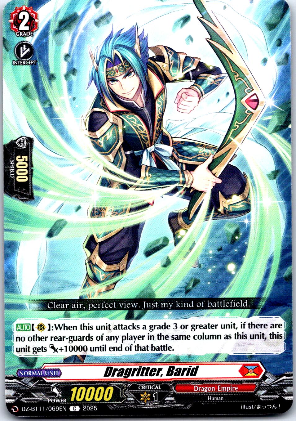DRAGRITTER, BARID DZ-BT11/069EN C CARDFIGHT!! VANGUARD LP