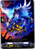 CYAN KONGAMATO DZ-TD02/010EN TRIAL DECK CARDFIGHT!! VANGUARD MP