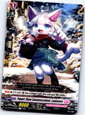 PUPPET SHOW COMMENCEMENT, LOUKOVERA DZ-LBT02/082EN C CARDFIGHT!! VANGUARD MP