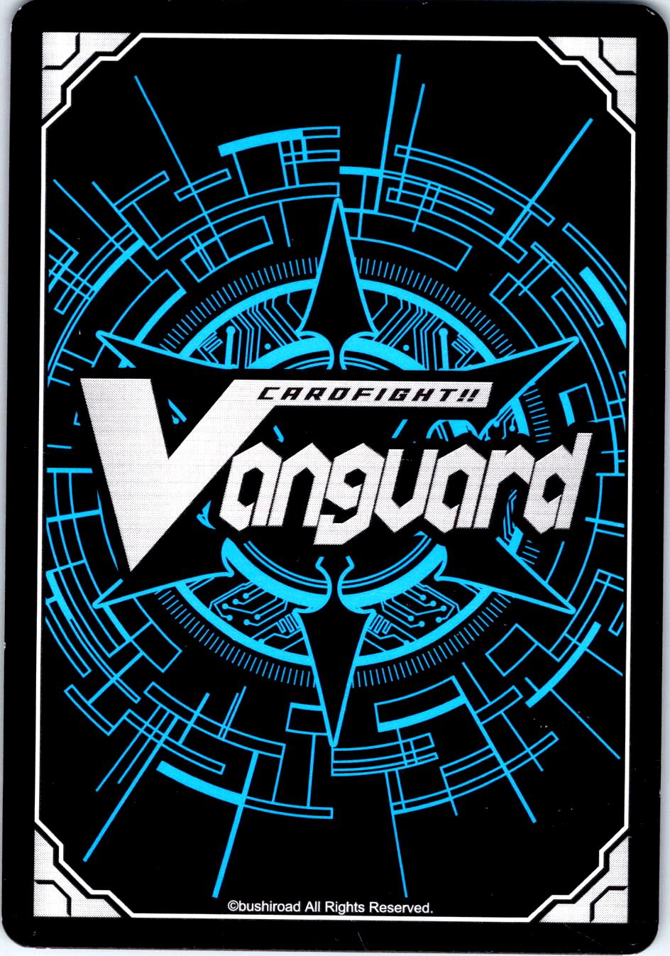 STEALTH FIEND, HYAKUME SHADOW V-BT02/049EN C CARDFIGHT!! VANGUARD MP