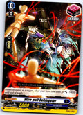 WIRE-PULL SUBJUGATER D-TD02/014EN TRIAL DECK CARDFIGHT!! VANGUARD LP