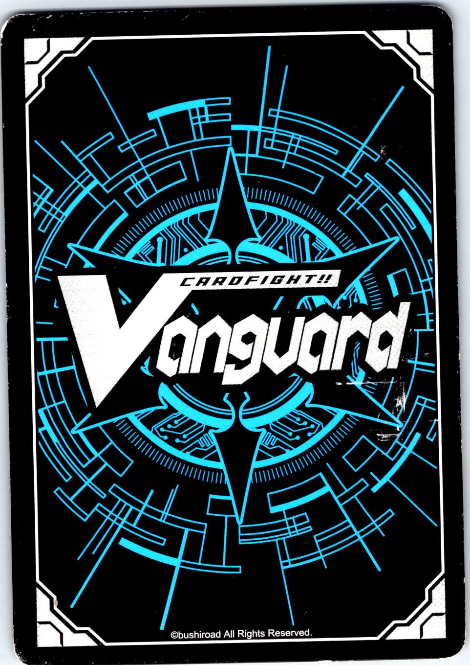 GRIM REVENGER TD10/014EN TRIAL DECK CARDFIGHT!! VANGUARD MP
