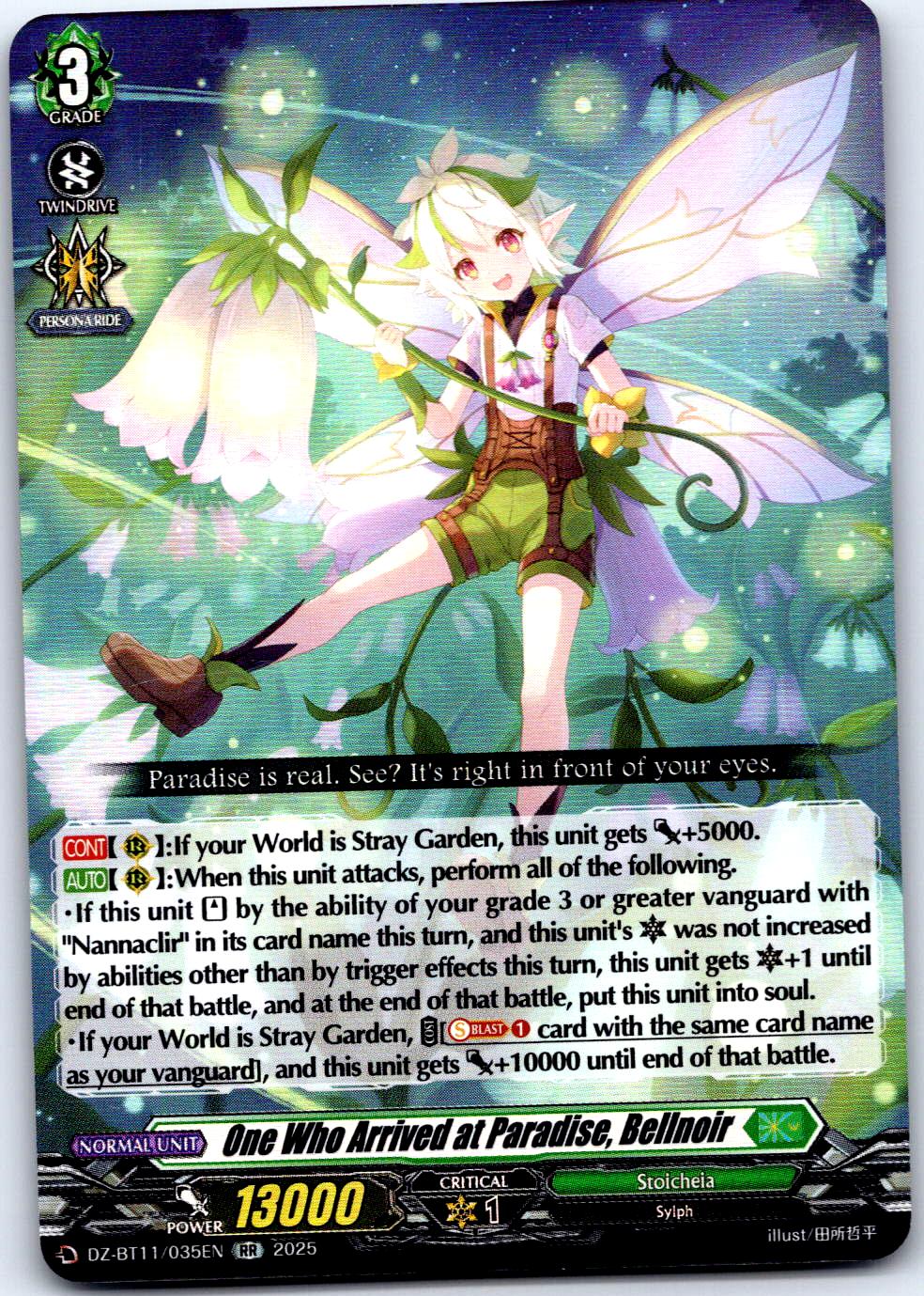 ONE WHO ARRIVED AT PARADISE, BELLNOIR DZ-BT11/035EN RR CARDFIGHT!! VANGUARD MP