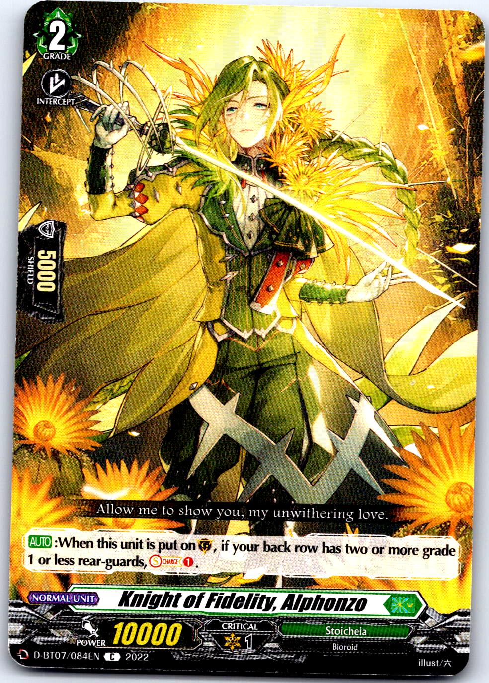 KNIGHT OF FIDELITY, ALPHONZO D-BT07/084EN C CARDFIGHT!! VANGUARD MP