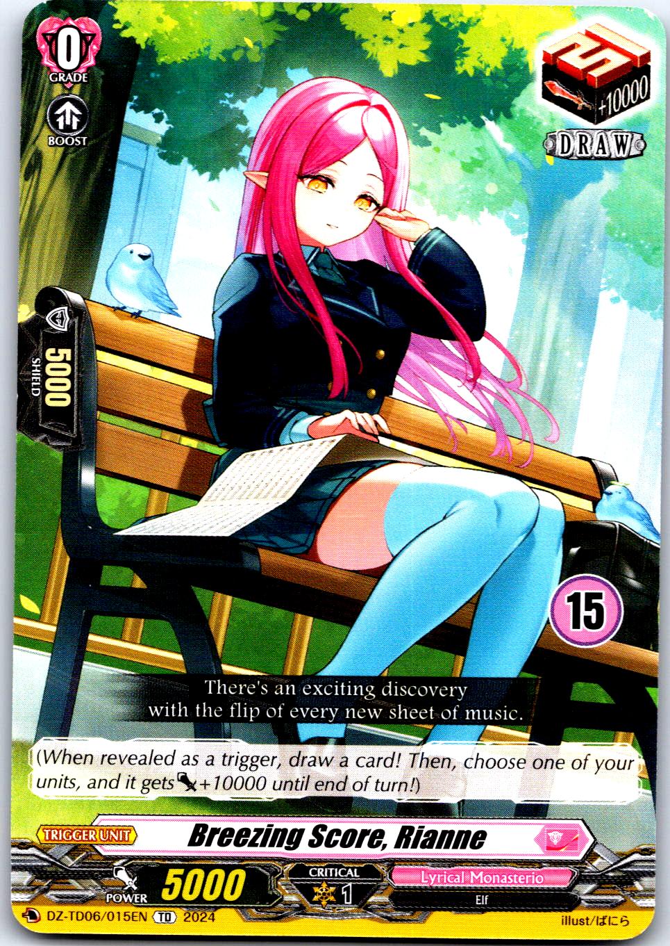 BREEZING SCORE, RIANNE (15) DZ-TD06/015EN TRIAL DECK CARDFIGHT!! VANGUARD MP