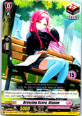 BREEZING SCORE, RIANNE (15) DZ-TD06/015EN TRIAL DECK CARDFIGHT!! VANGUARD MP
