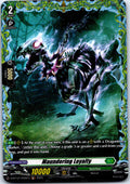 MAUNDERING LOYALTY (FR) D-BT12/FR36EN FRAME RARE CARDFIGHT!! VANGUARD LP