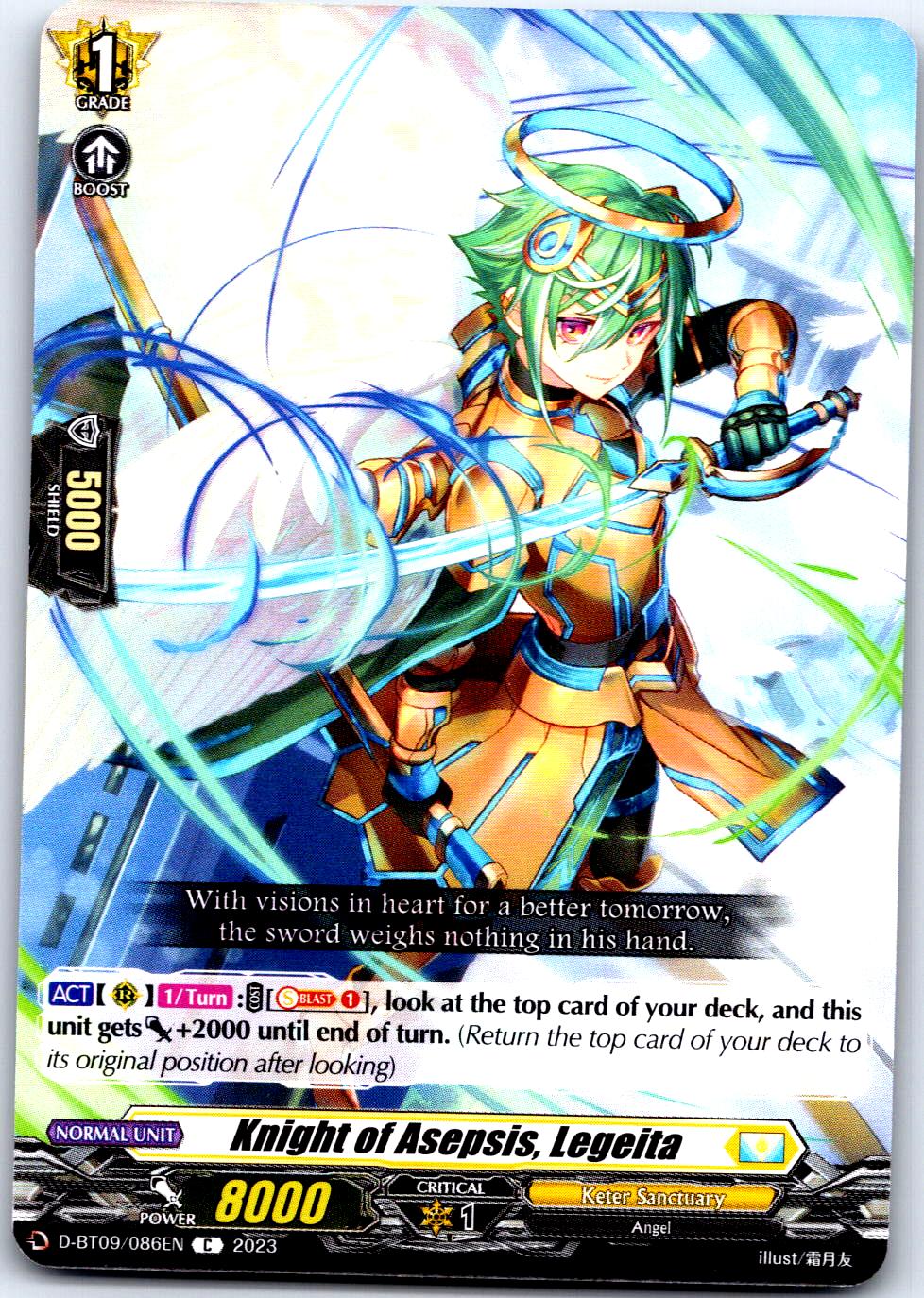 KNIGHT OF ASEPSIS, LEGEITA D-BT09/086EN C CARDFIGHT!! VANGUARD MP