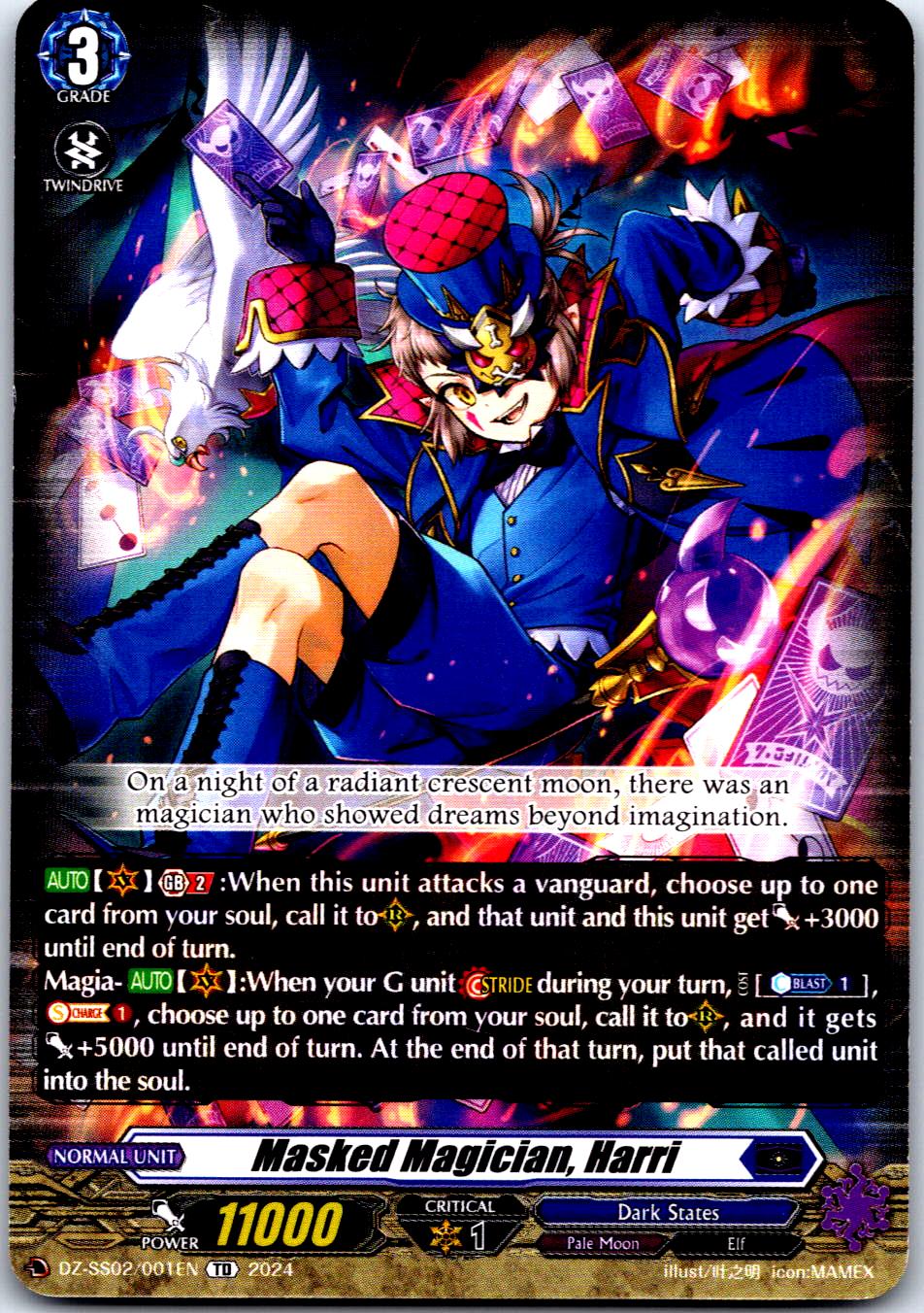 MASKED MAGICIAN, HARRI DZ-SS02/001EN TRIAL DECK CARDFIGHT!! VANGUARD MP