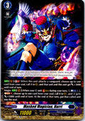MASKED MAGICIAN, HARRI DZ-SS02/001EN TRIAL DECK CARDFIGHT!! VANGUARD MP