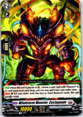 WINDSTORM MONSTER, CYCLOGAADE D-BT08/044EN R CARDFIGHT!! VANGUARD HP
