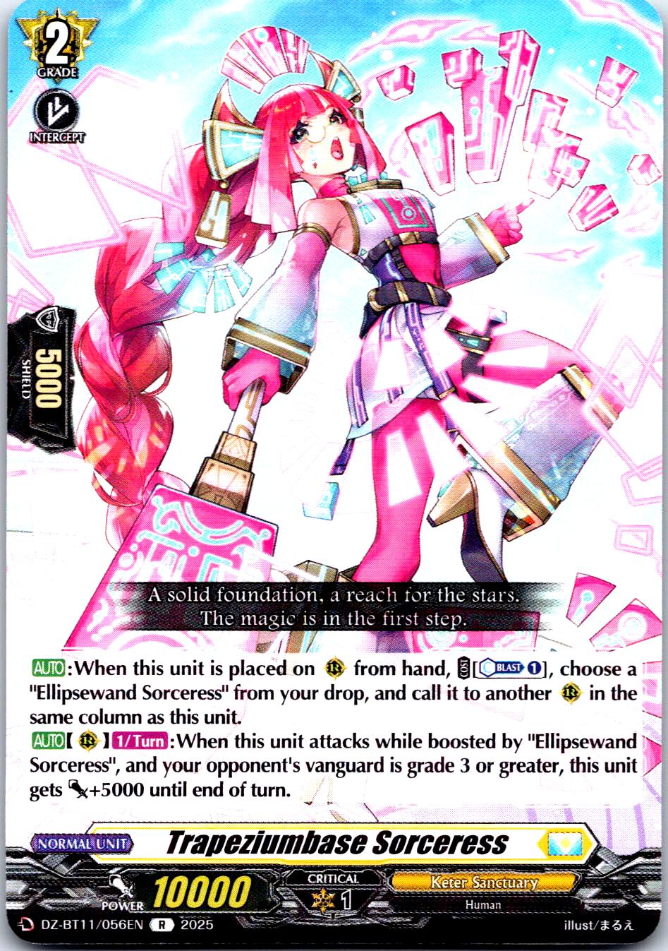 TRAPEZIUMBASE SORCERESS DZ-BT11/056EN R CARDFIGHT!! VANGUARD LP