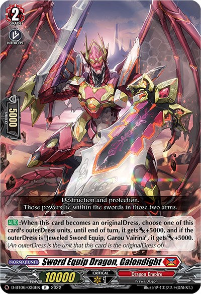 Sword Equip Dragon, Galondight