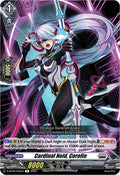 Cardinal Noid, Corofie