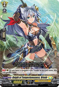 Knight of Tempestuousness, Vriede