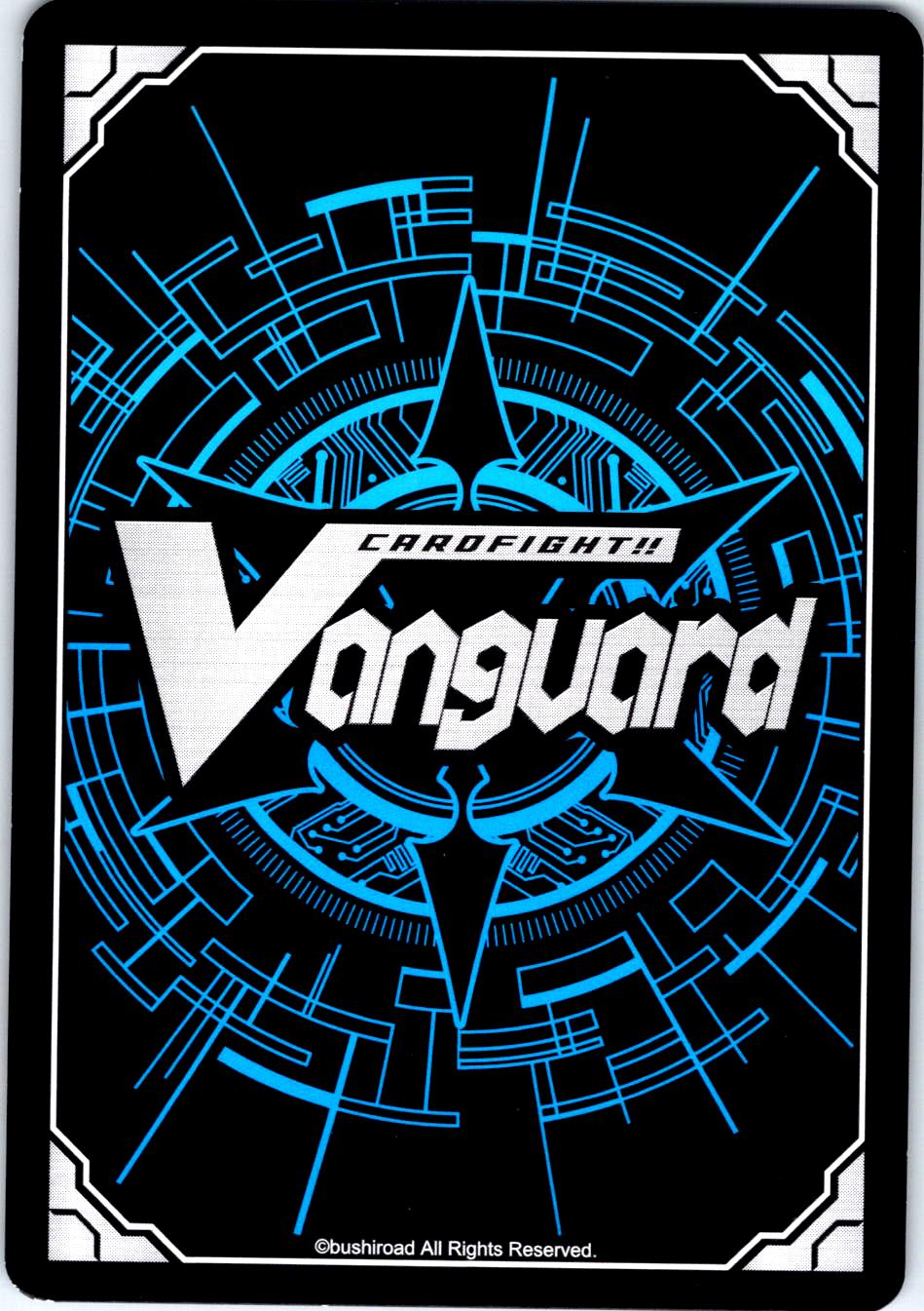TRUEHEARTED RUBY D-LBT01/055EN R CARDFIGHT!! VANGUARD MP
