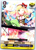 CHOUCHOU, IETTA G-TD14/016EN TRIAL DECK CARDFIGHT!! VANGUARD MP