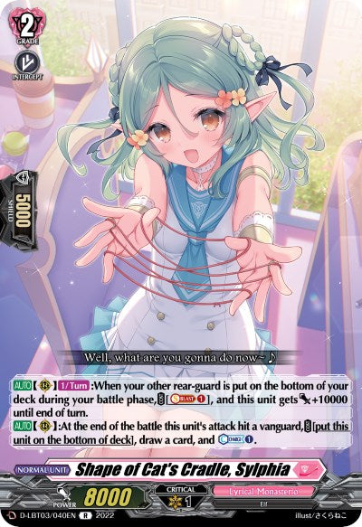 Shape of Cat's Cradle, Sylphia