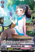 Refresh Breeze, Ailu