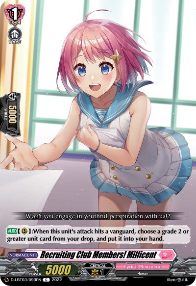 Recruiting Club Members! Millicent