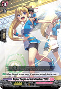 Super Large-scale Newbie! Lilfa