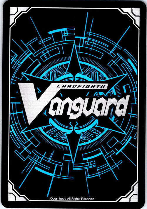 ANIMATED ROOTING, MARIJAN V-EB11/020EN R CARDFIGHT!! VANGUARD MP