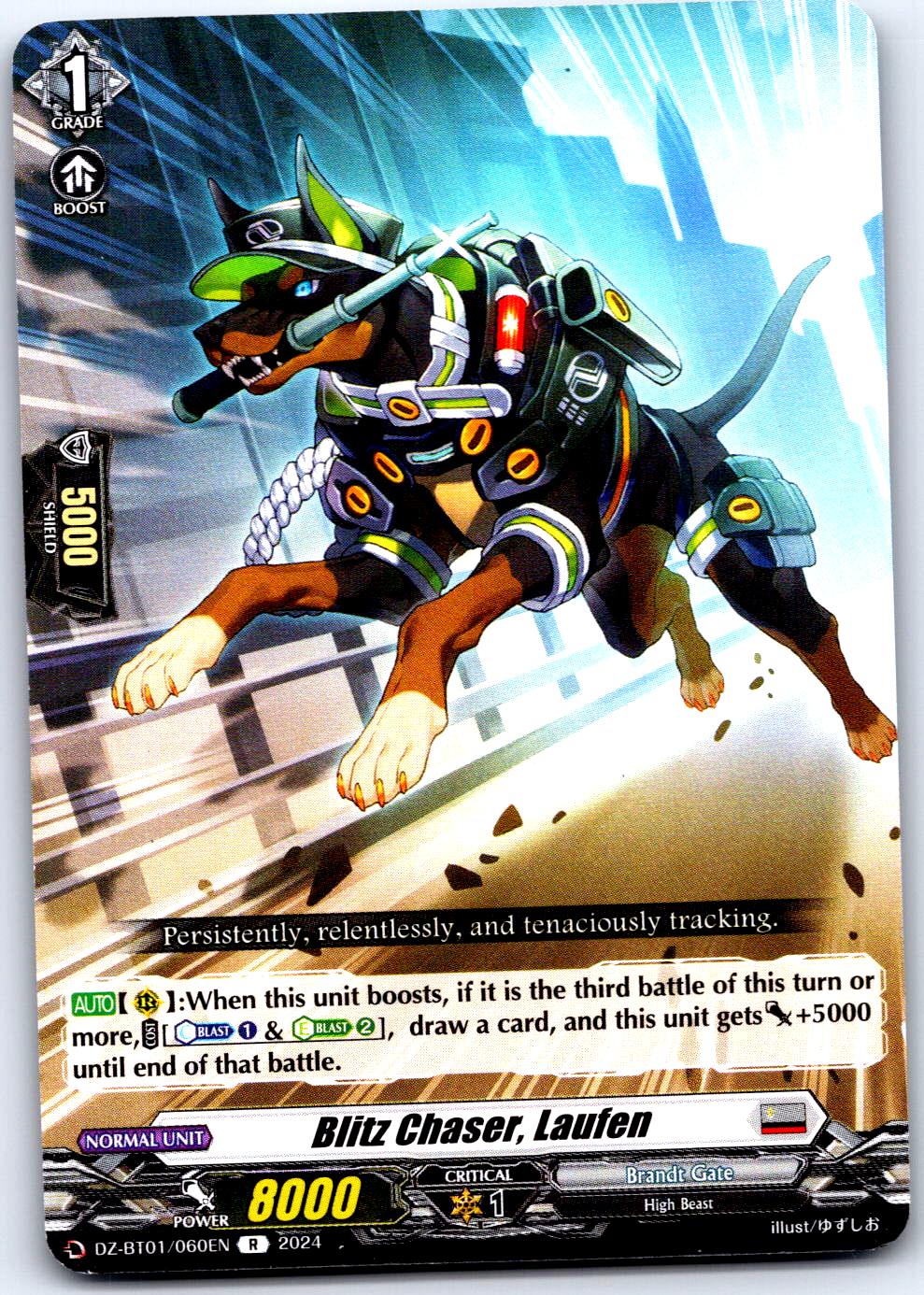 BLITZ CHASER, LAUFEN DZ-BT01/060EN R CARDFIGHT!! VANGUARD MP