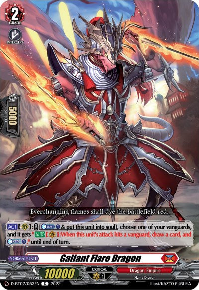Gallant Flare Dragon