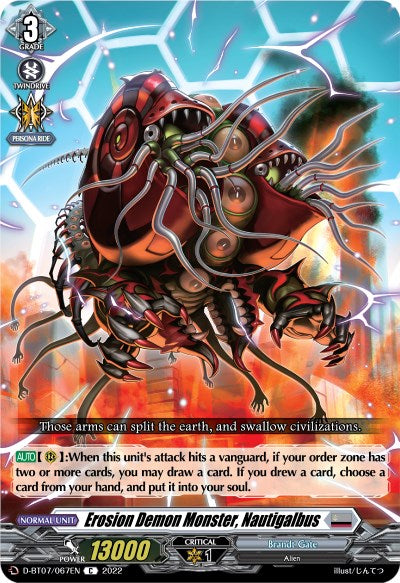 Erosion Demon Monster, Nautigalbus