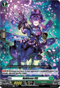 Noblesse Flit