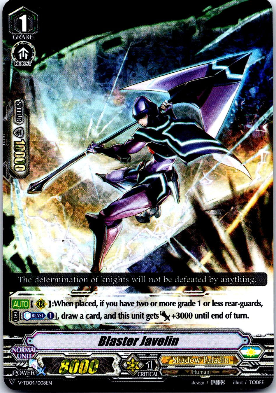 BLASTER JAVELIN (RRR FOIL) V-TD04/008EN TRIPLE RARE CARDFIGHT!! VANGUARD MP
