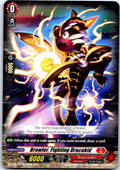 BRAWLER, FIGHTING DRACOKID DZ-BT12/074EN C CARDFIGHT!! VANGUARD LP